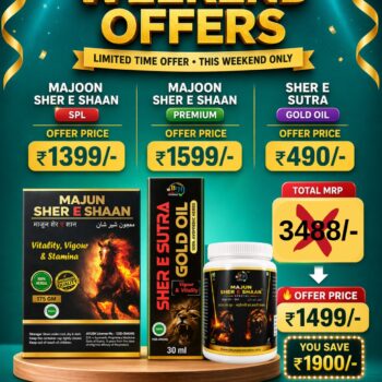 Weekend Offer