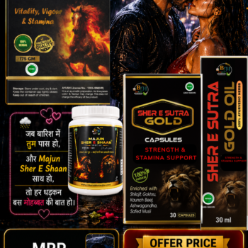 Power Combo – Monsoon Offer | ₹200 Advance | ₹1799 on Delivery